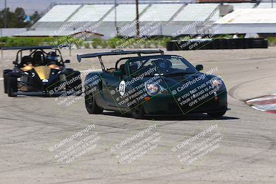 media/Apr-20-2025-Speed Ventures (Sun) [[fbebd6eb25]]/Green/Session 3 (Turn 2)/